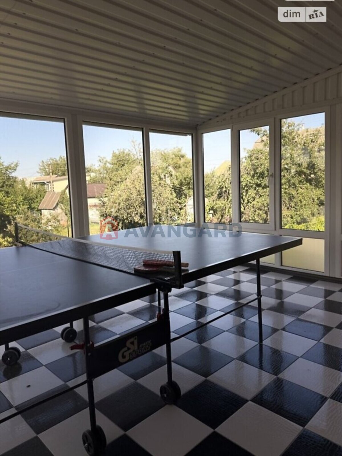 �������, 137 ��.�. ���� 5