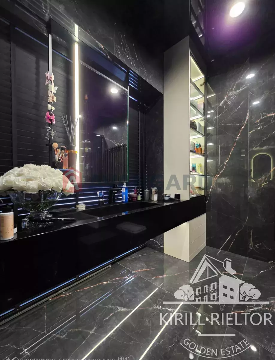 �������, 210 ��.�. ���� 16