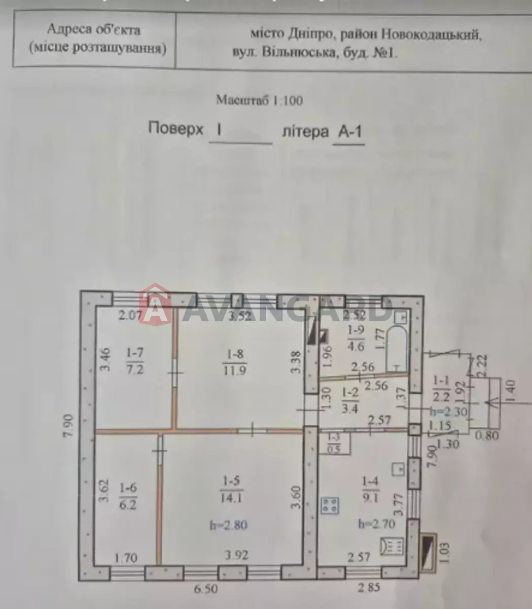 �������, 59 ��.�. ���� 14