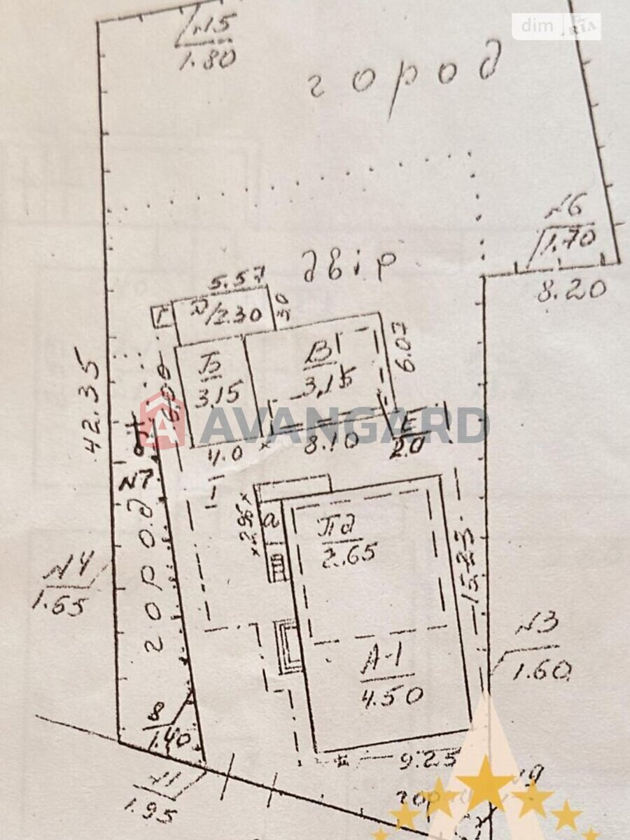 ����� ����, 104 ��.�. ���� 18