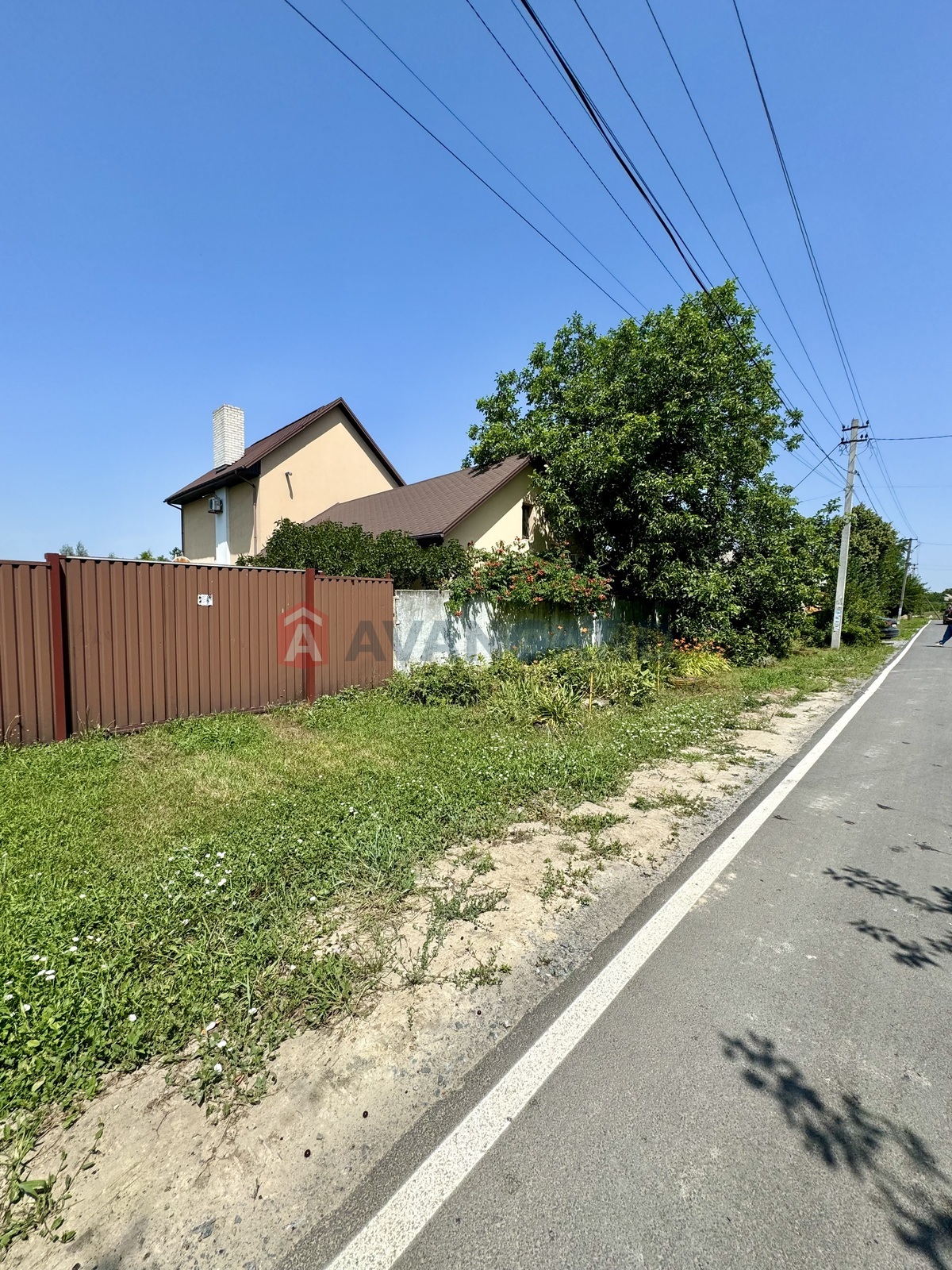 ���, 191 ��.�. ���� 4