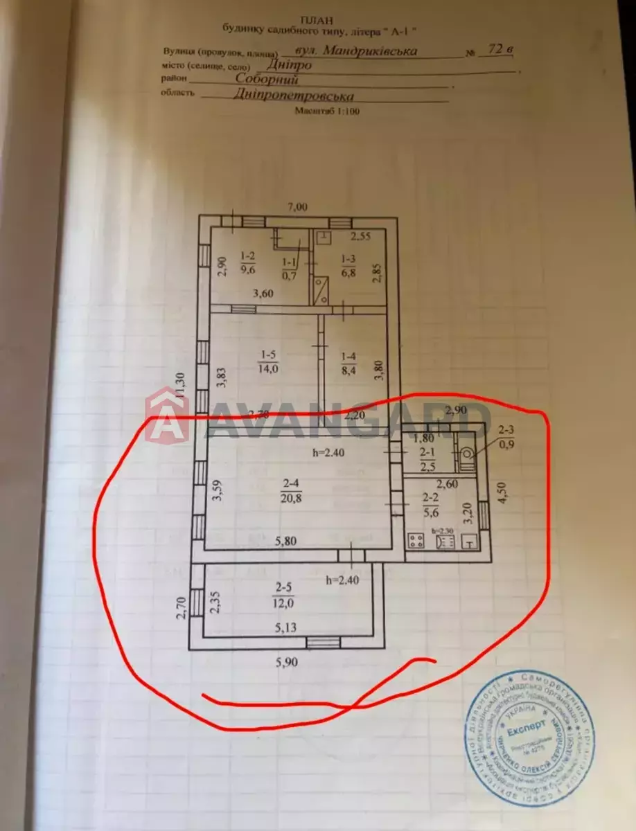 ������� �������, 42 ��.�. ���� 10