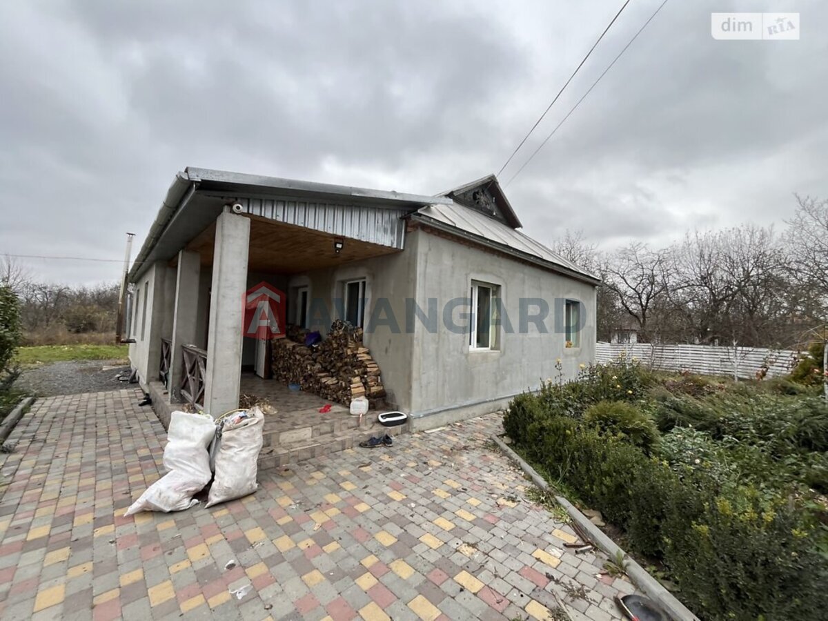 �������, 77 ��.�. ���� 22