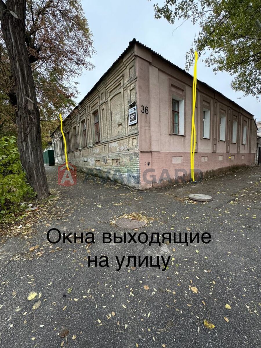  , 46 ..  8