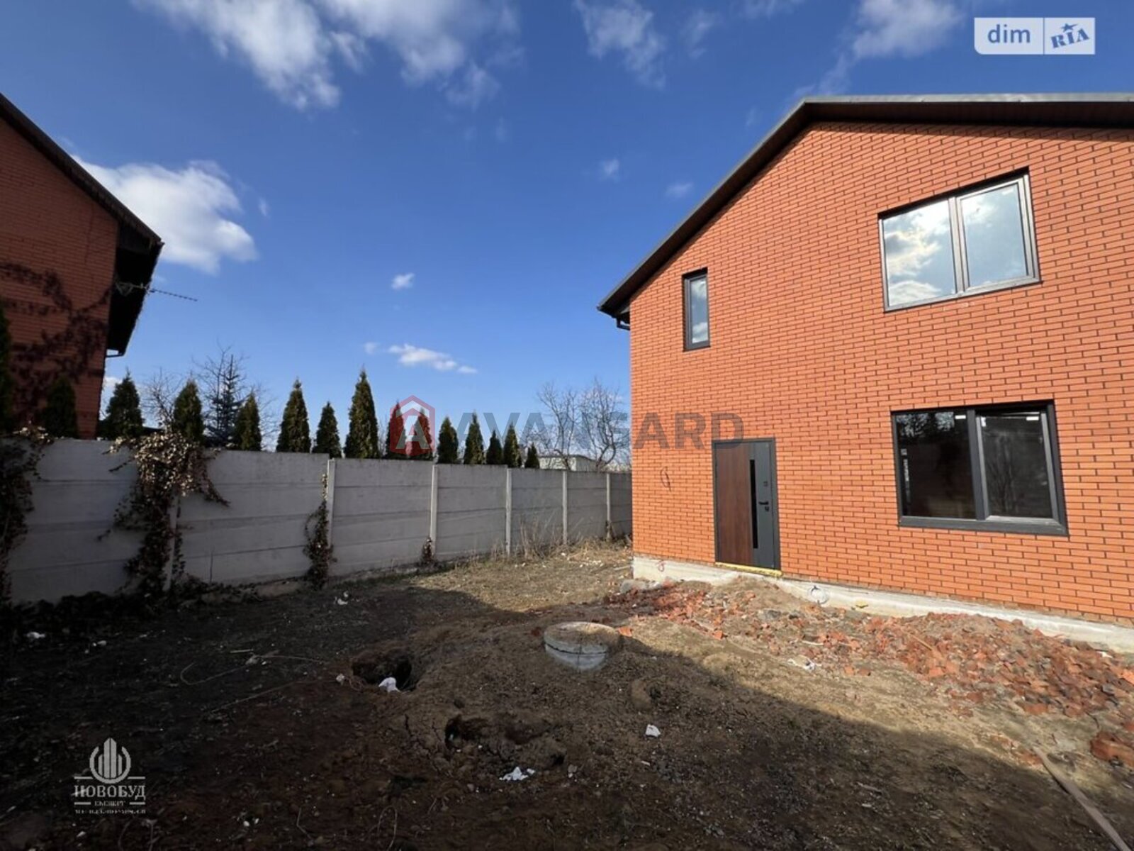 �������, 110 ��.�. ���� 2