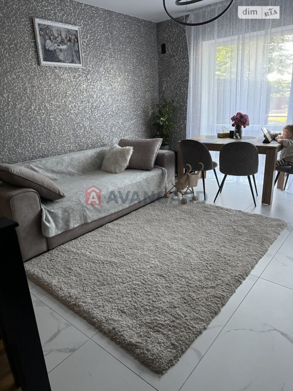 ��������, 76 ��.�. ���� 2