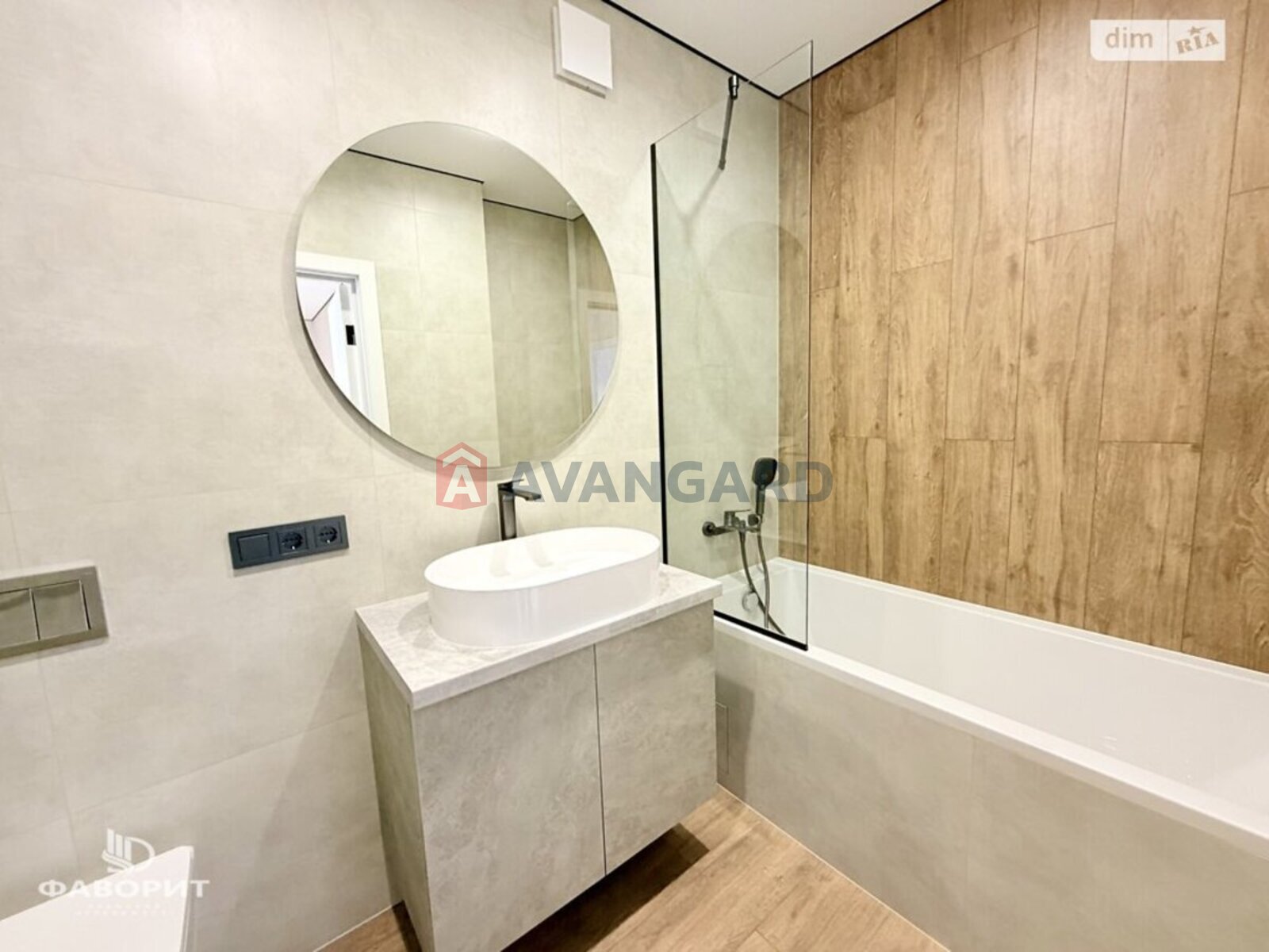 ��������, 98 ��.�. ���� 12