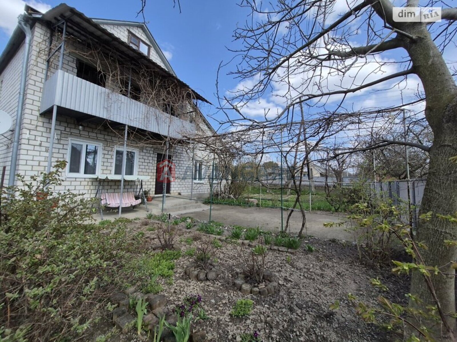 ���, 151 ��.�. ���� 7