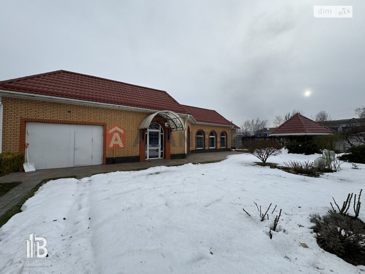 �������, 350 ��.�. ���� 3