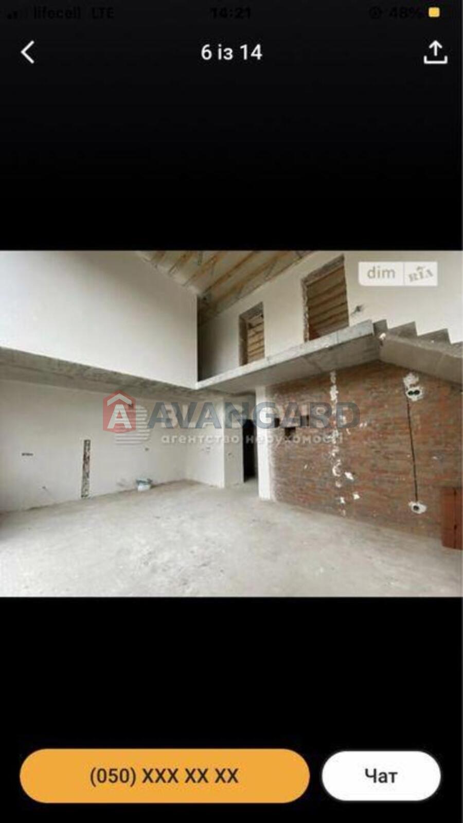 ���, 180 ��.�. ���� 14