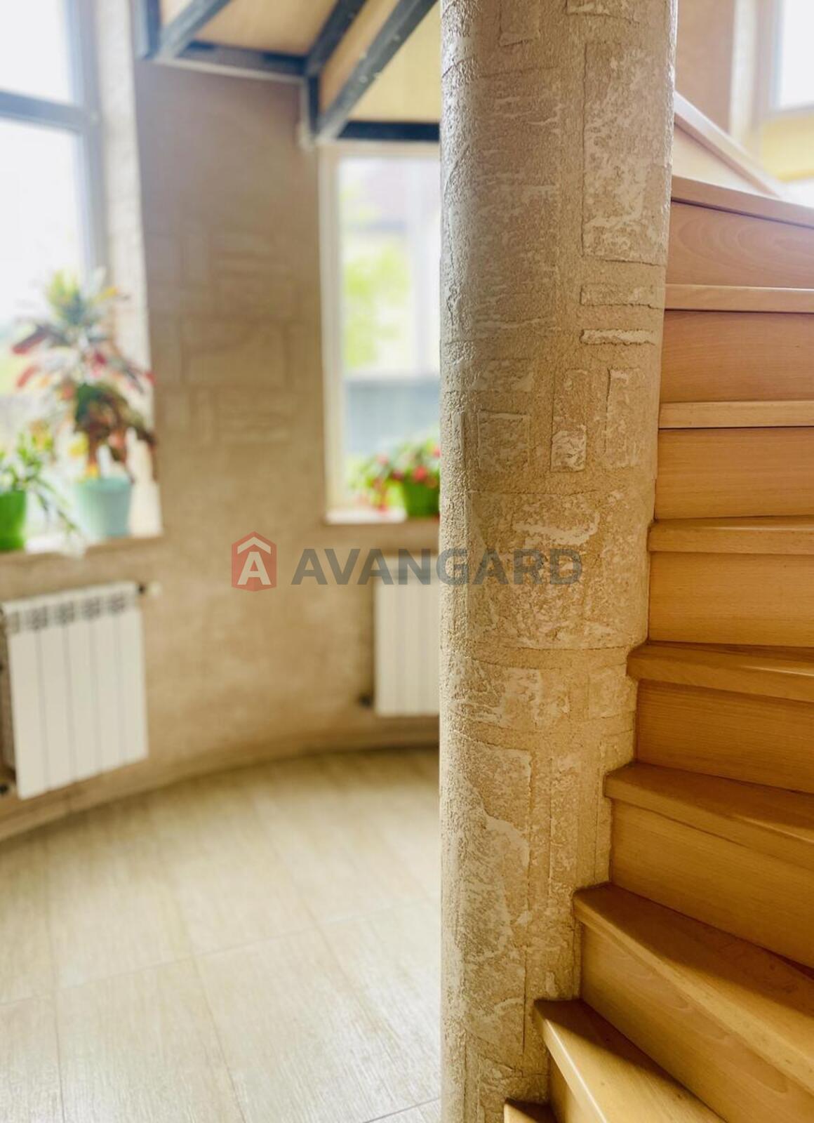 285 ��.�. ���� 11