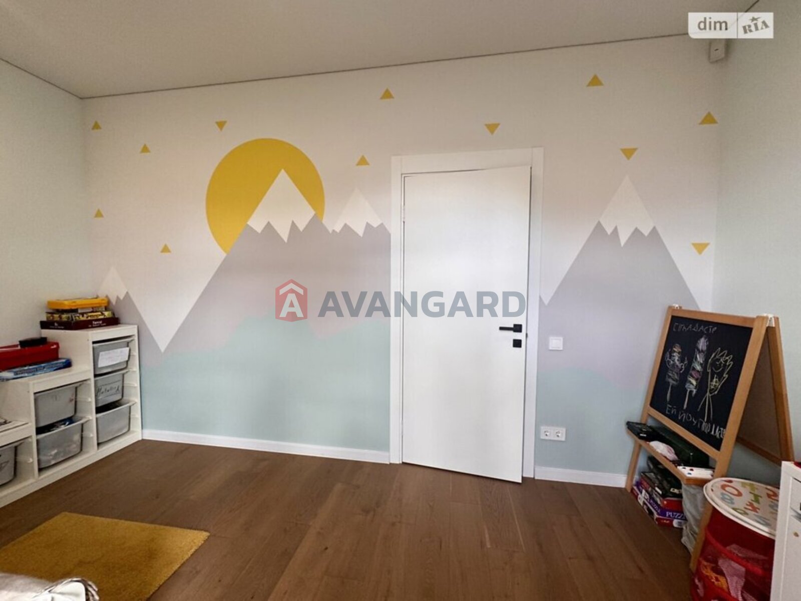 �������, 122 ��.�. ���� 23