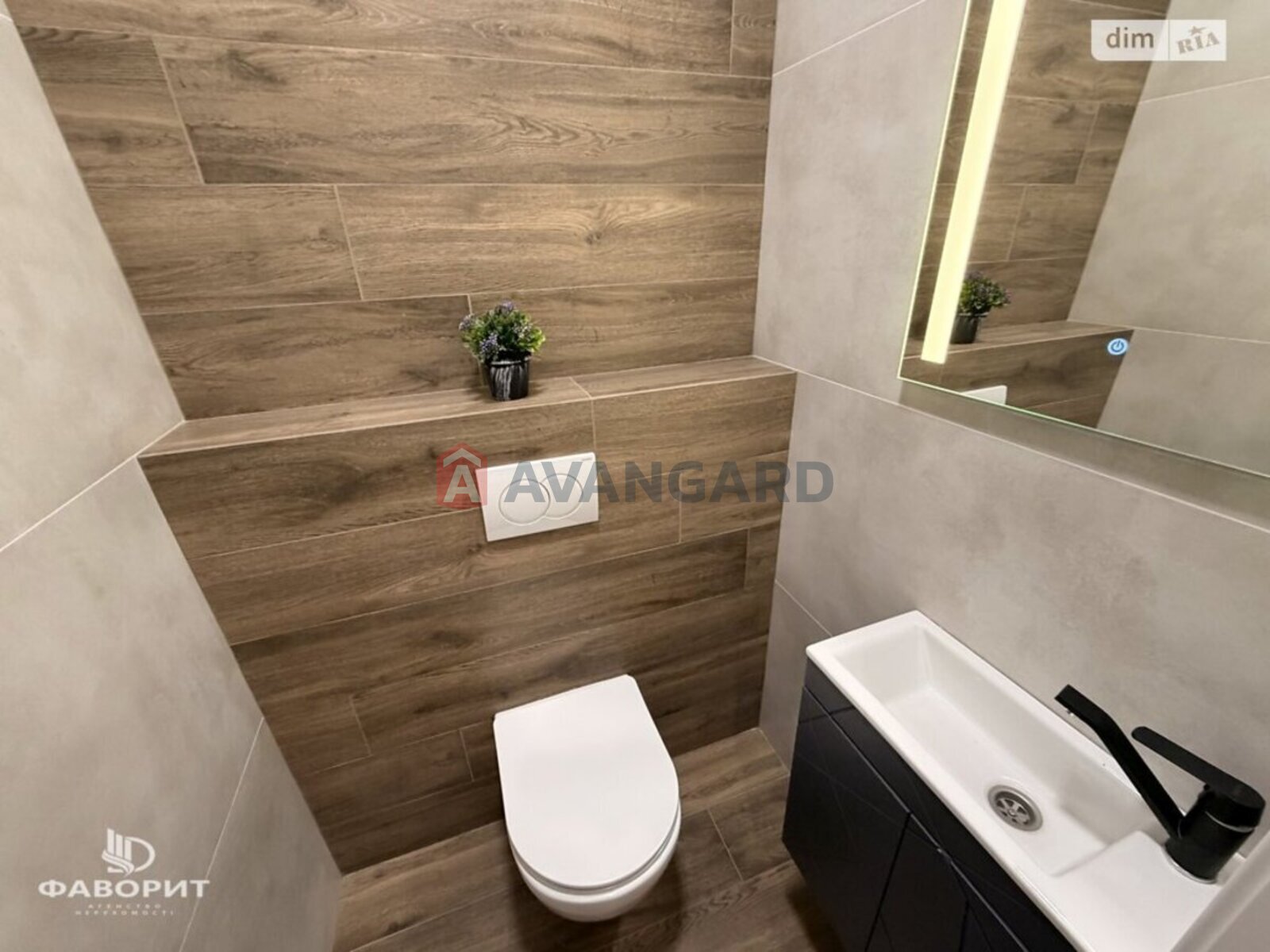 �������, 110 ��.�. ���� 8