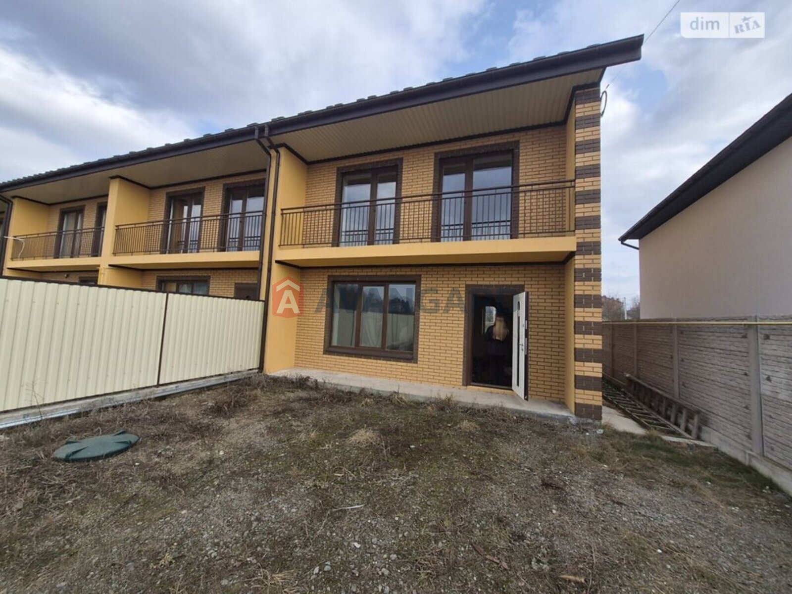 ��������, 148 ��.�. ���� 1