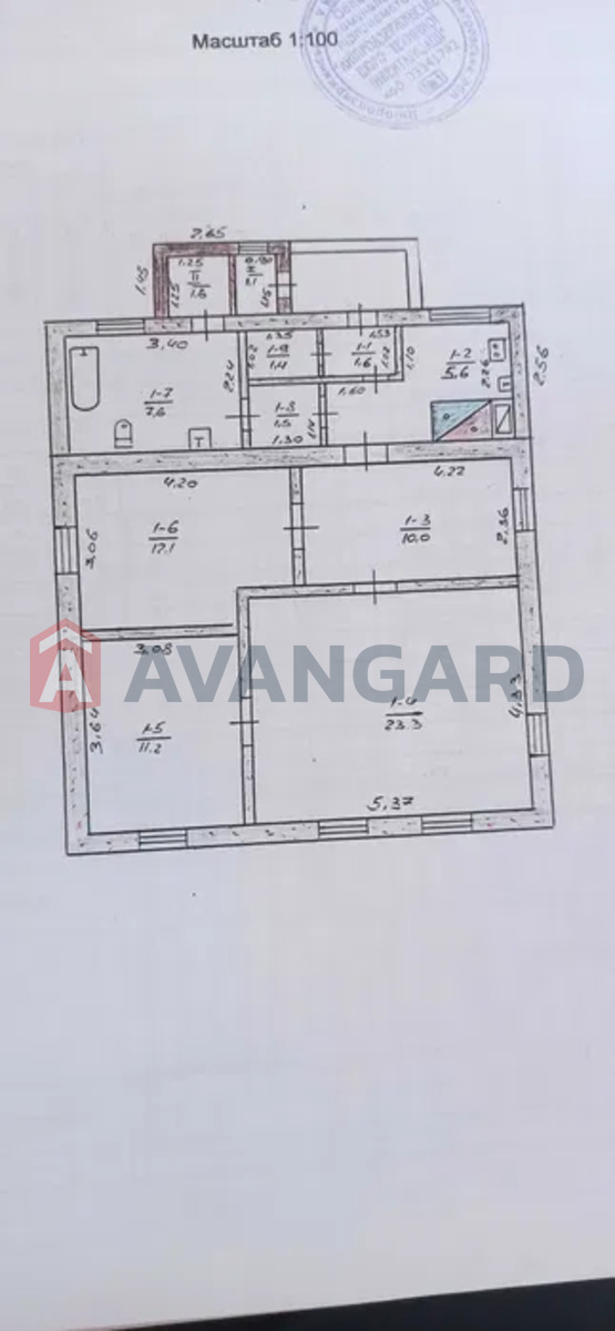 �������, 77 ��.�. ���� 4