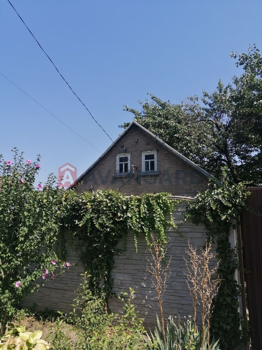 , 89 ..  2