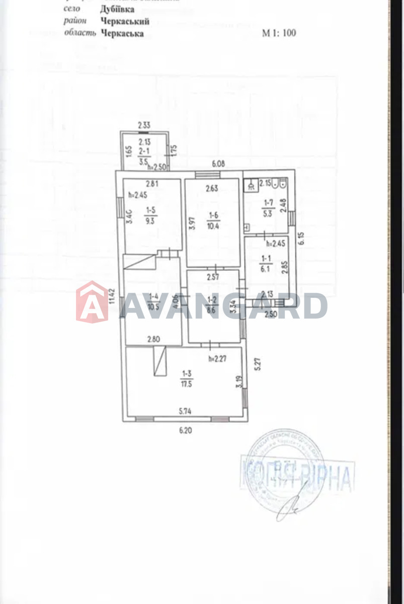 �������, 72 ��.�. ���� 16