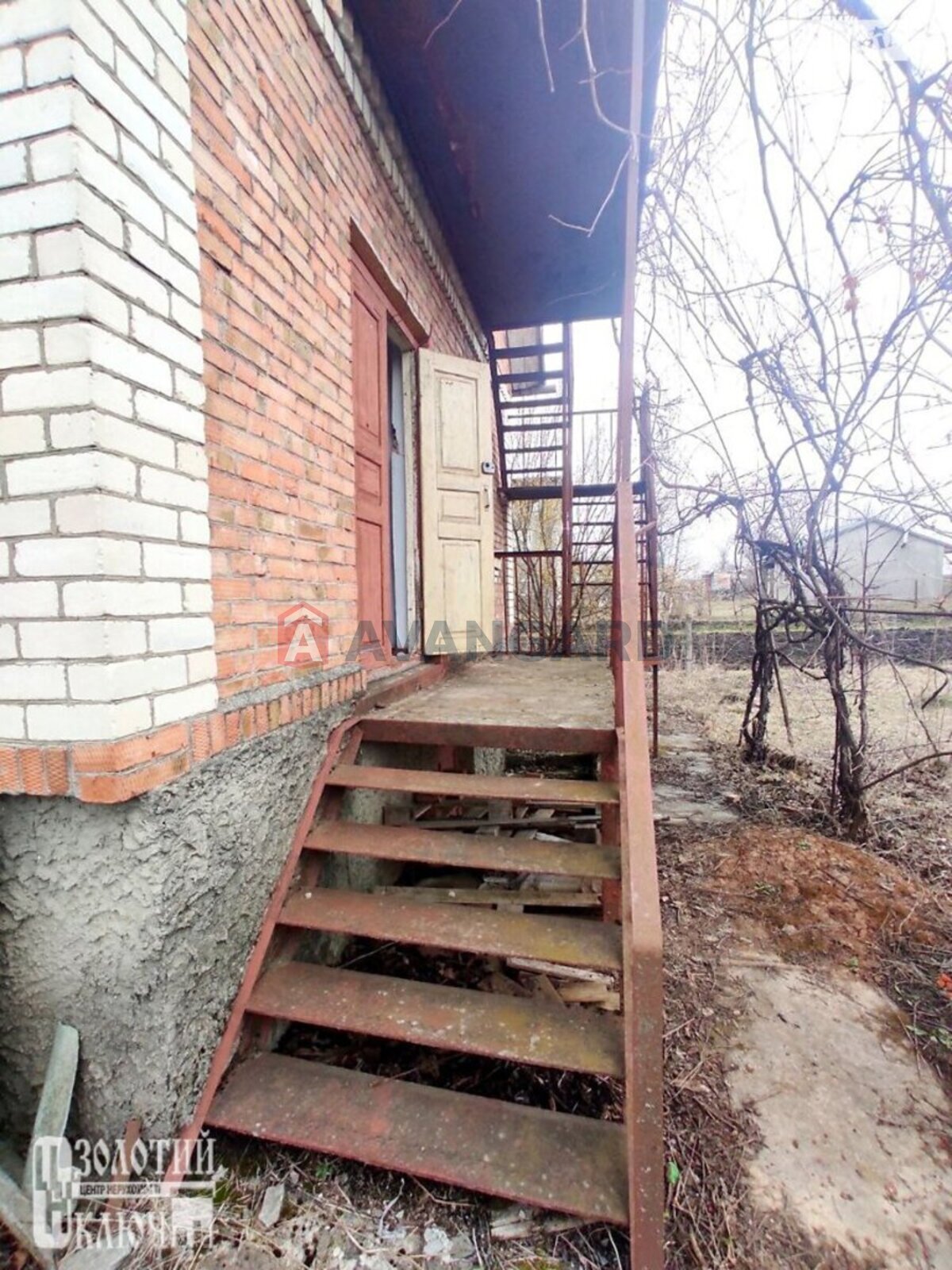 �������, 50 ��.�. ���� 20