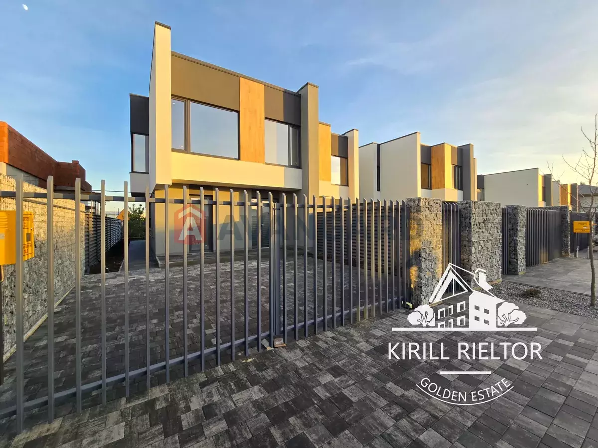 �������, 123 ��.�. ���� 5