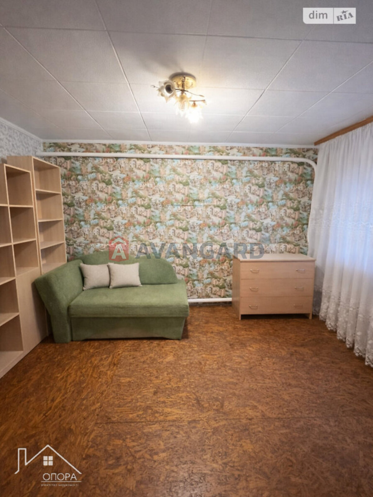 �������, 244 ��.�. ���� 16