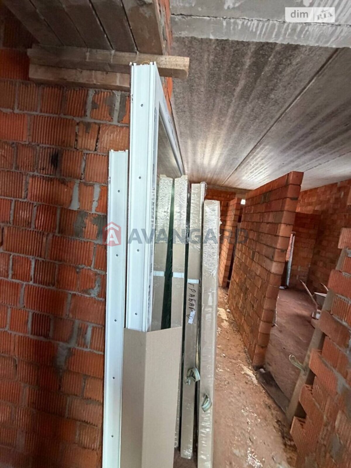 �������, 141 ��.�. ���� 19