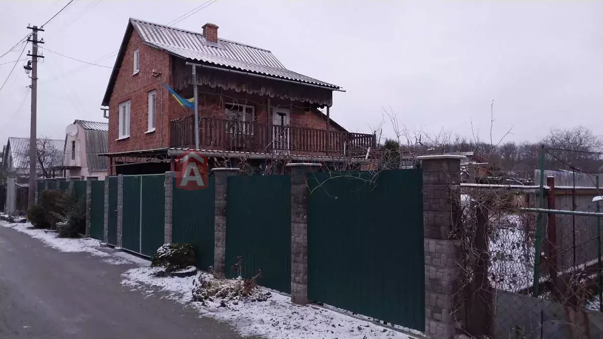 , 80 ..  1