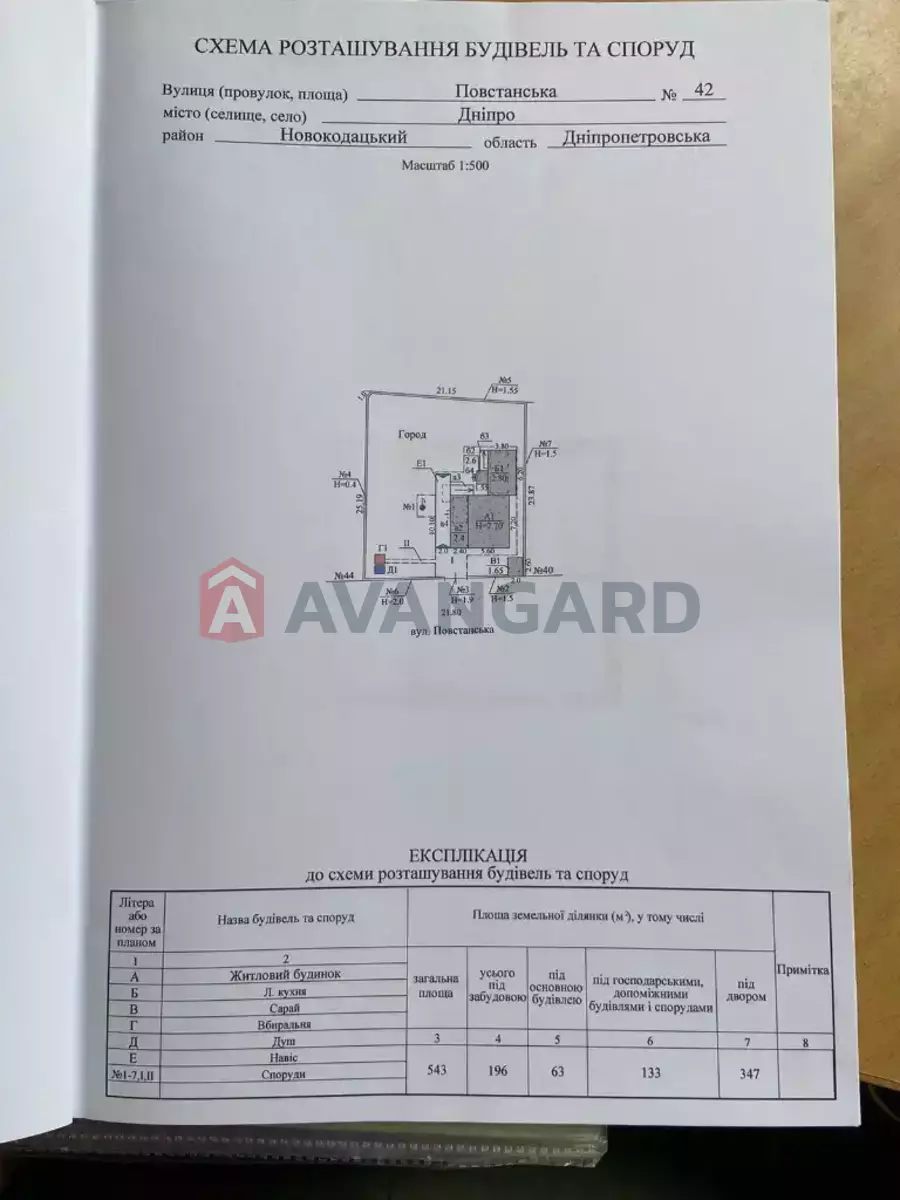 , 46 ..  5