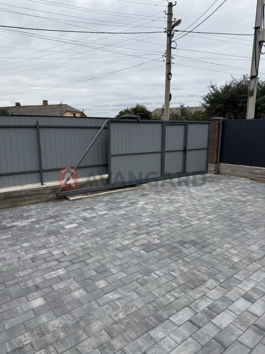 ��������, 92 ��.�. ���� 2