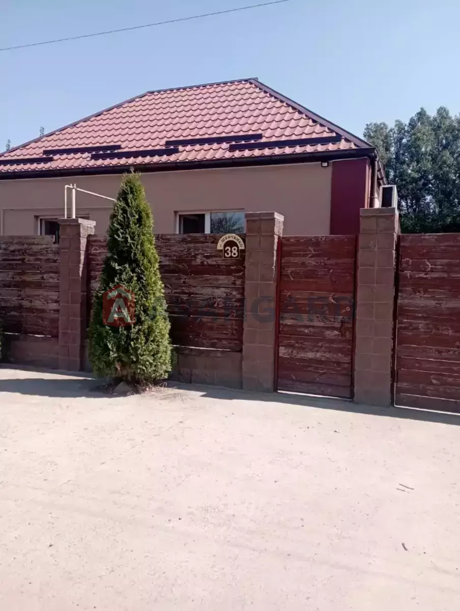 �������, 54 ��.�. ���� 7