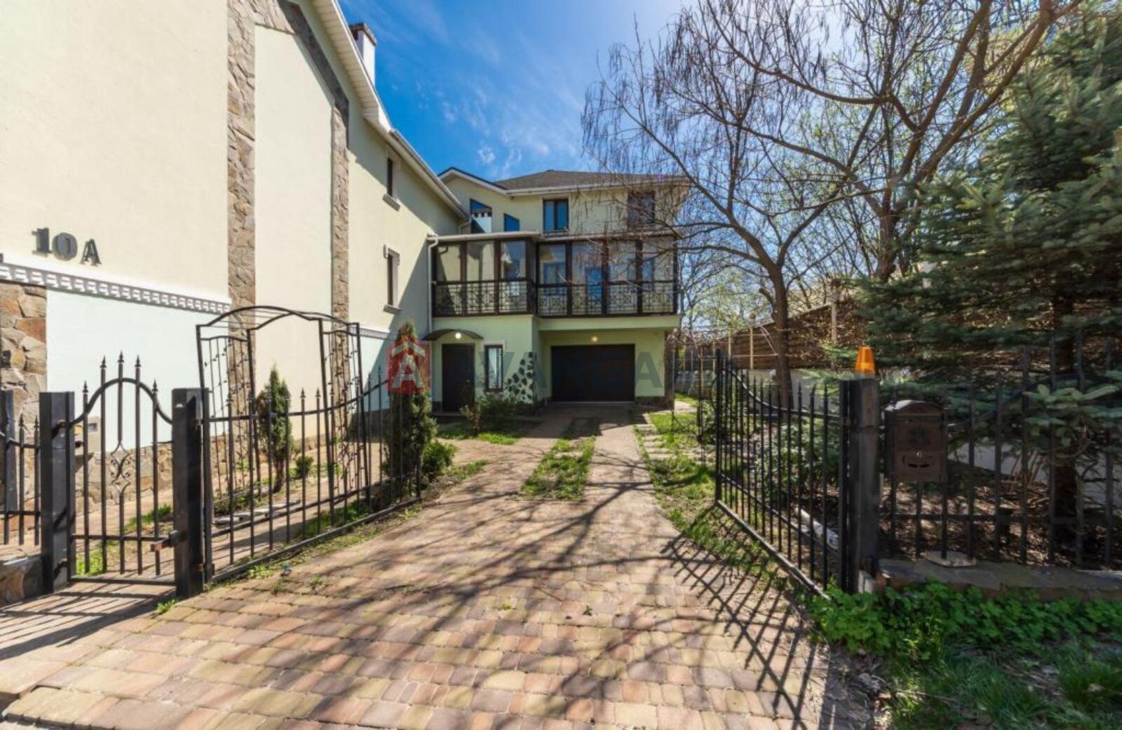 284 ��.�. ���� 19