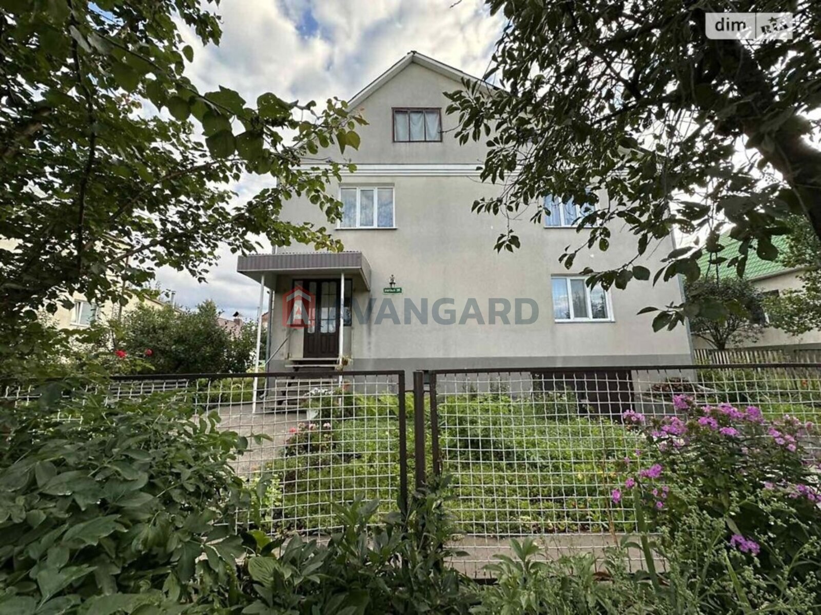 �������, 295 ��.�. ���� 1