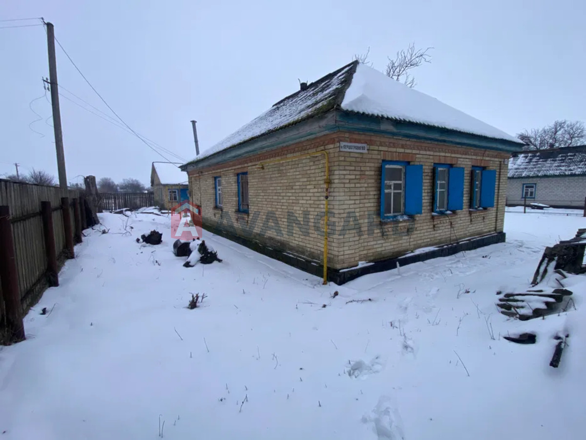 �������, 70 ��.�. ���� 4