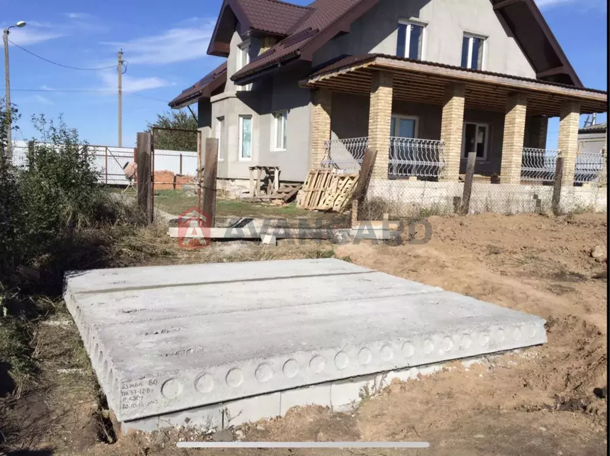 181 ��.�. ���� 4