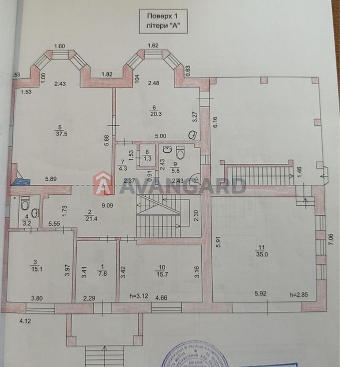 �������, 419 ��.�. ���� 15