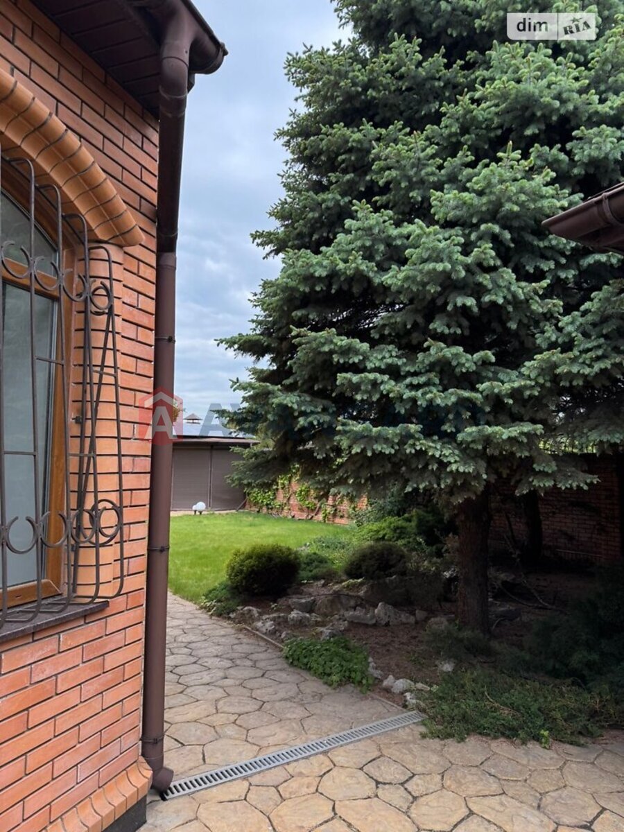 , 235 ..  25