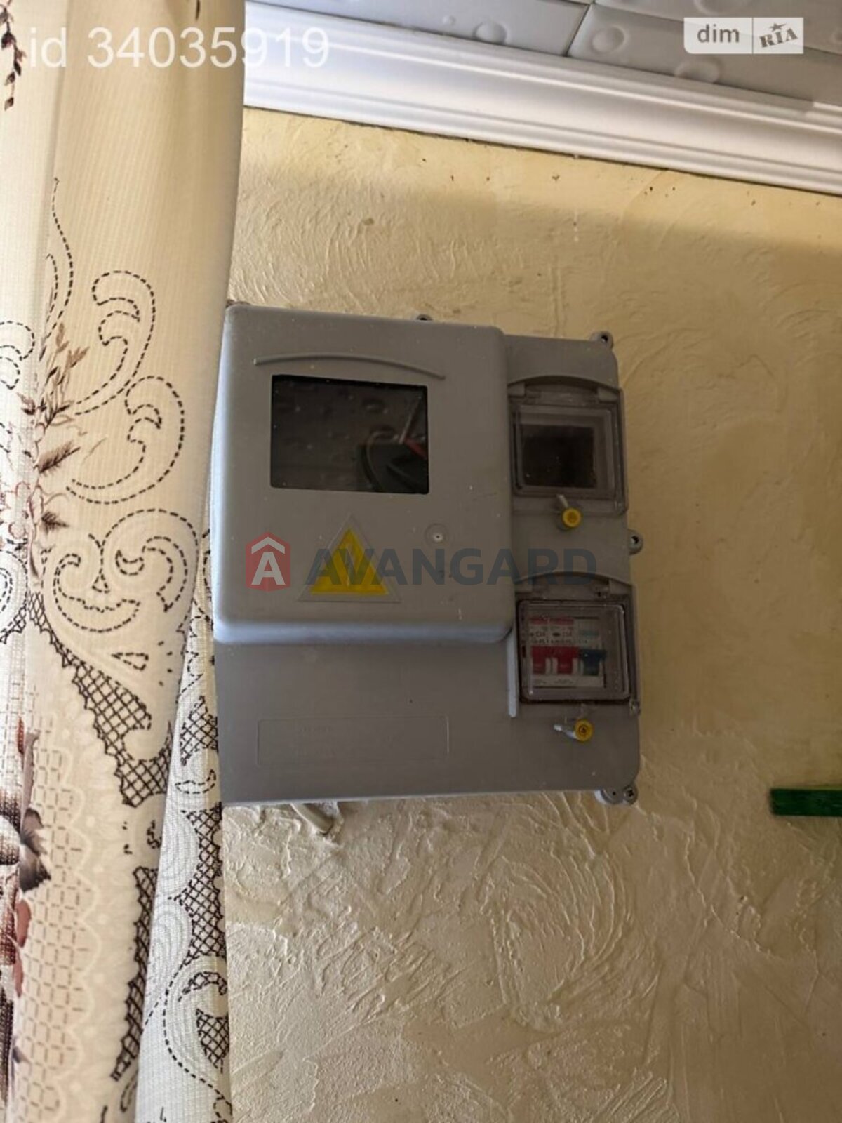 �������, 23 ��.�. ���� 6