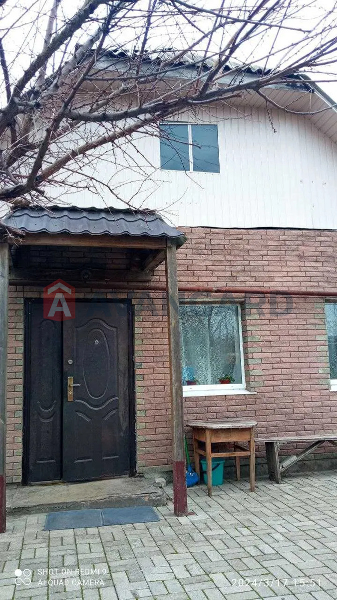 �������, 53 ��.�. ���� 1