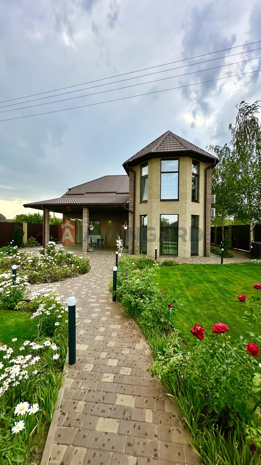 ���, 285 ��.�. ���� 2