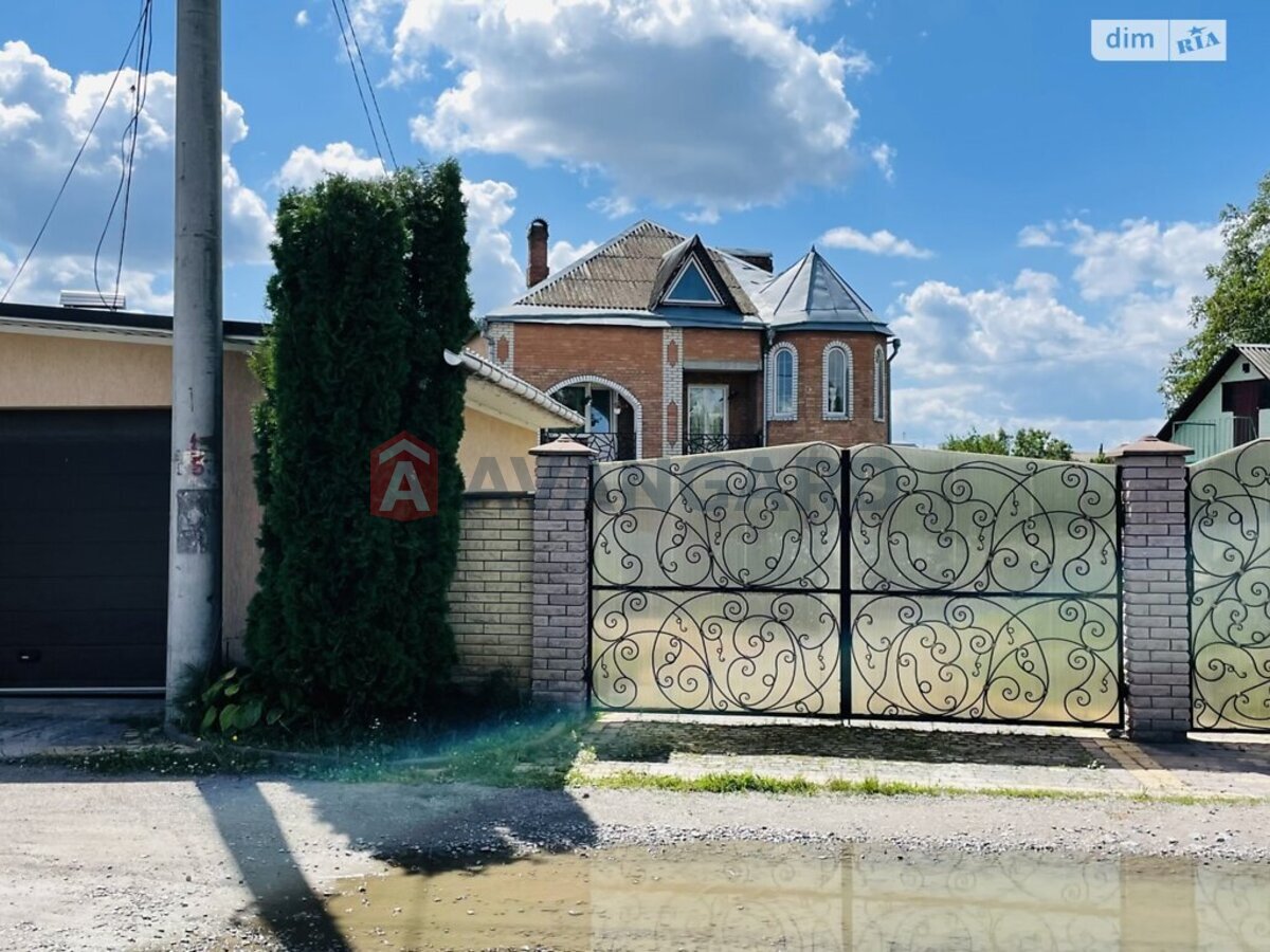 ���, 202 ��.�. ���� 7