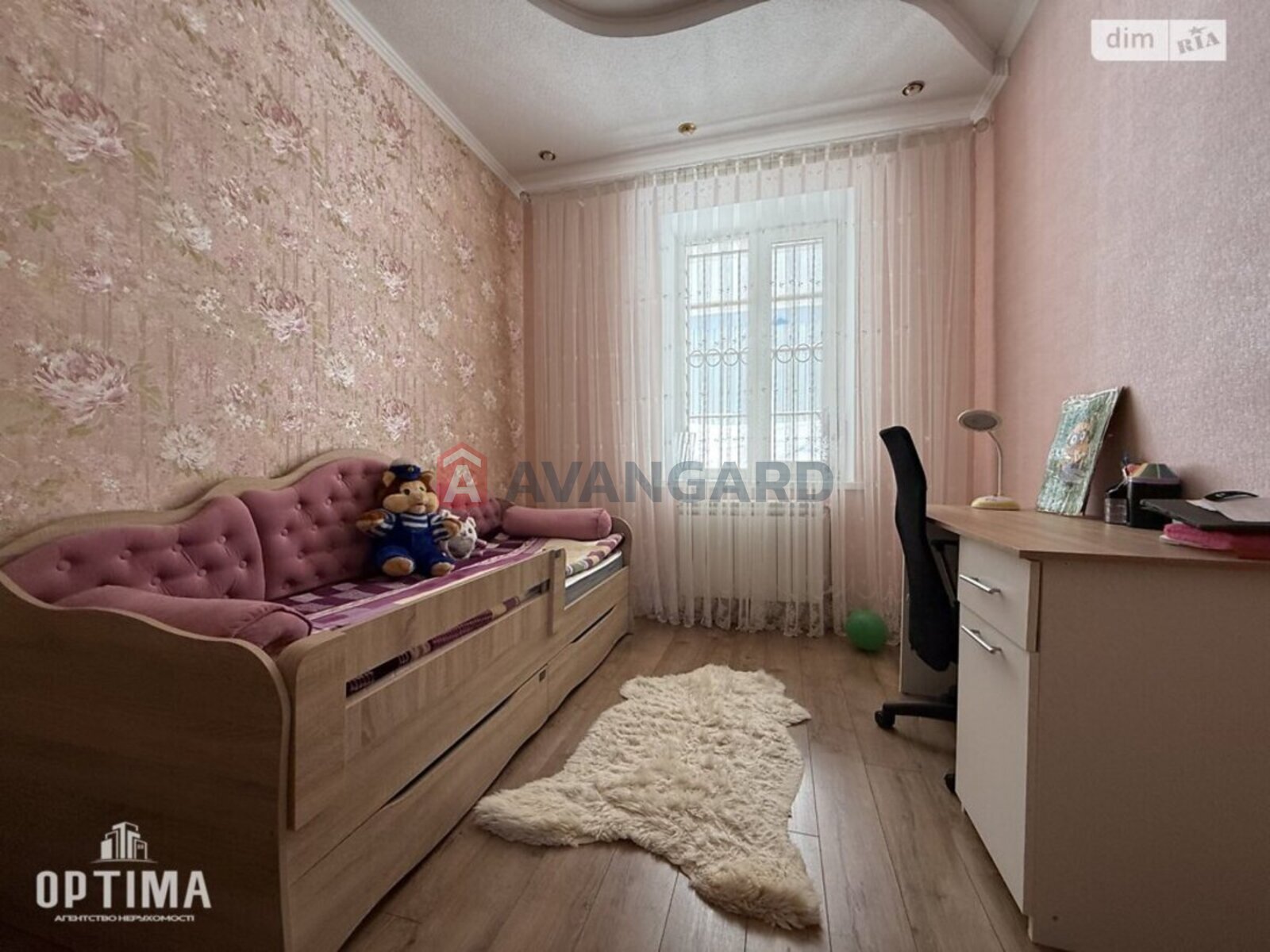 �������, 61 ��.�. ���� 8