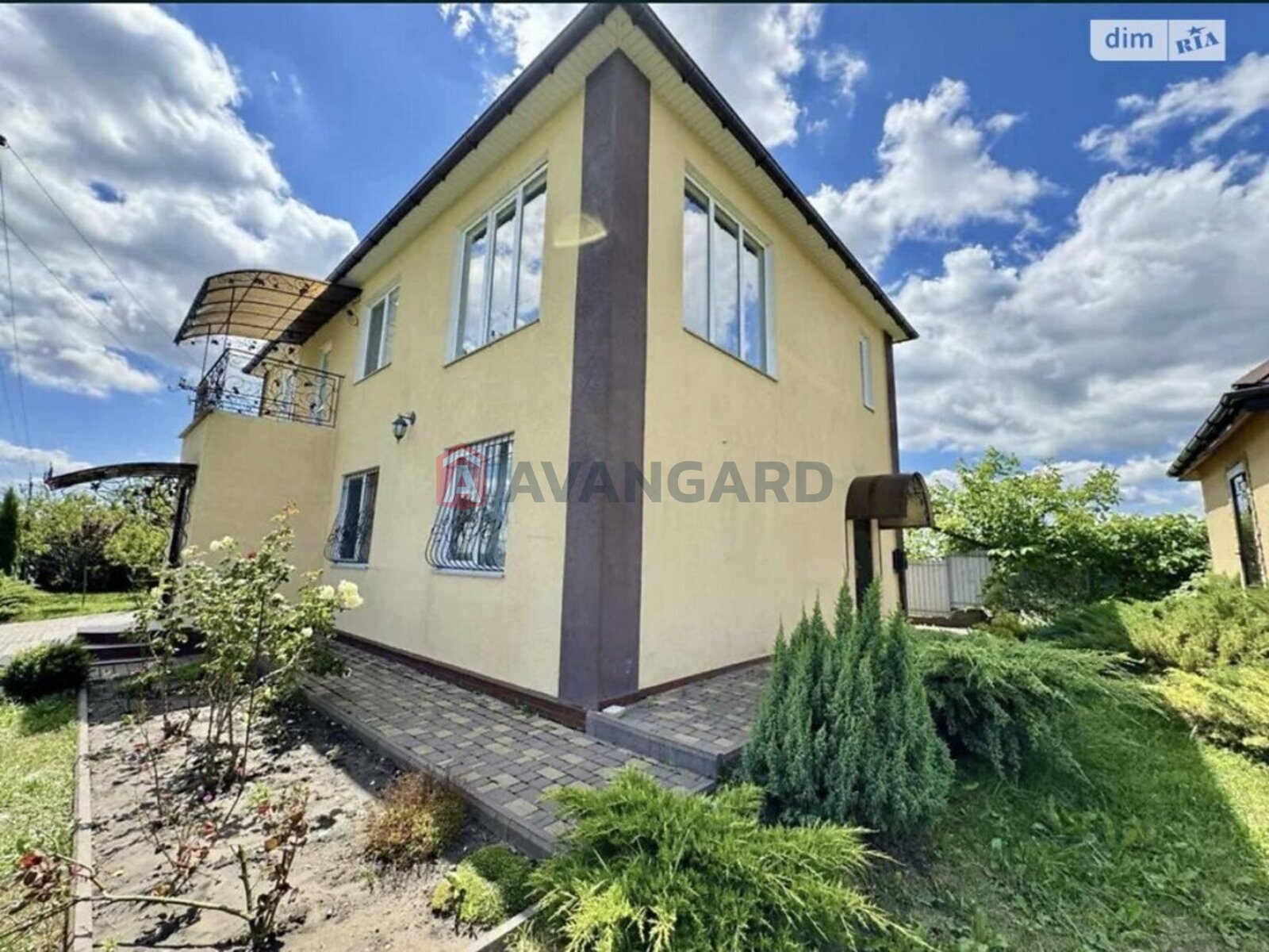 �������, 184 ��.�. ���� 1