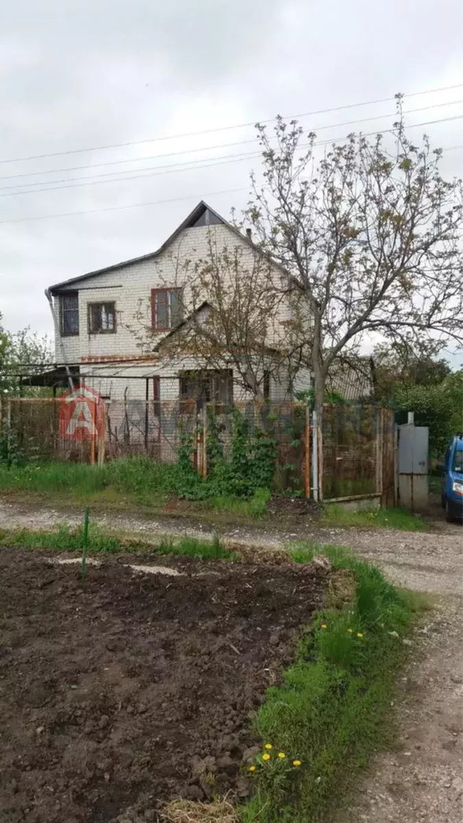 , 170 ..  2