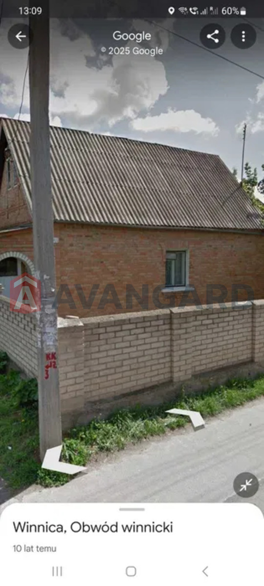 ���, 100 ��.�. ���� 2