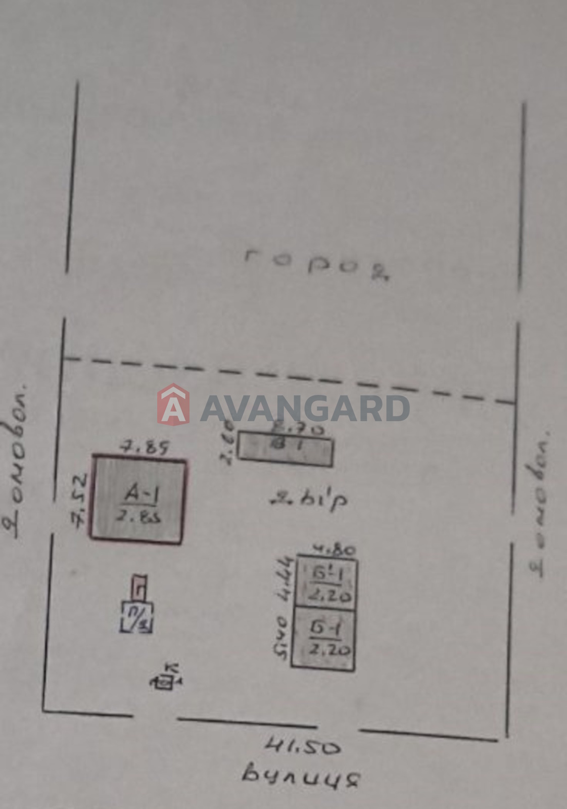 �������, 43 ��.�. ���� 7