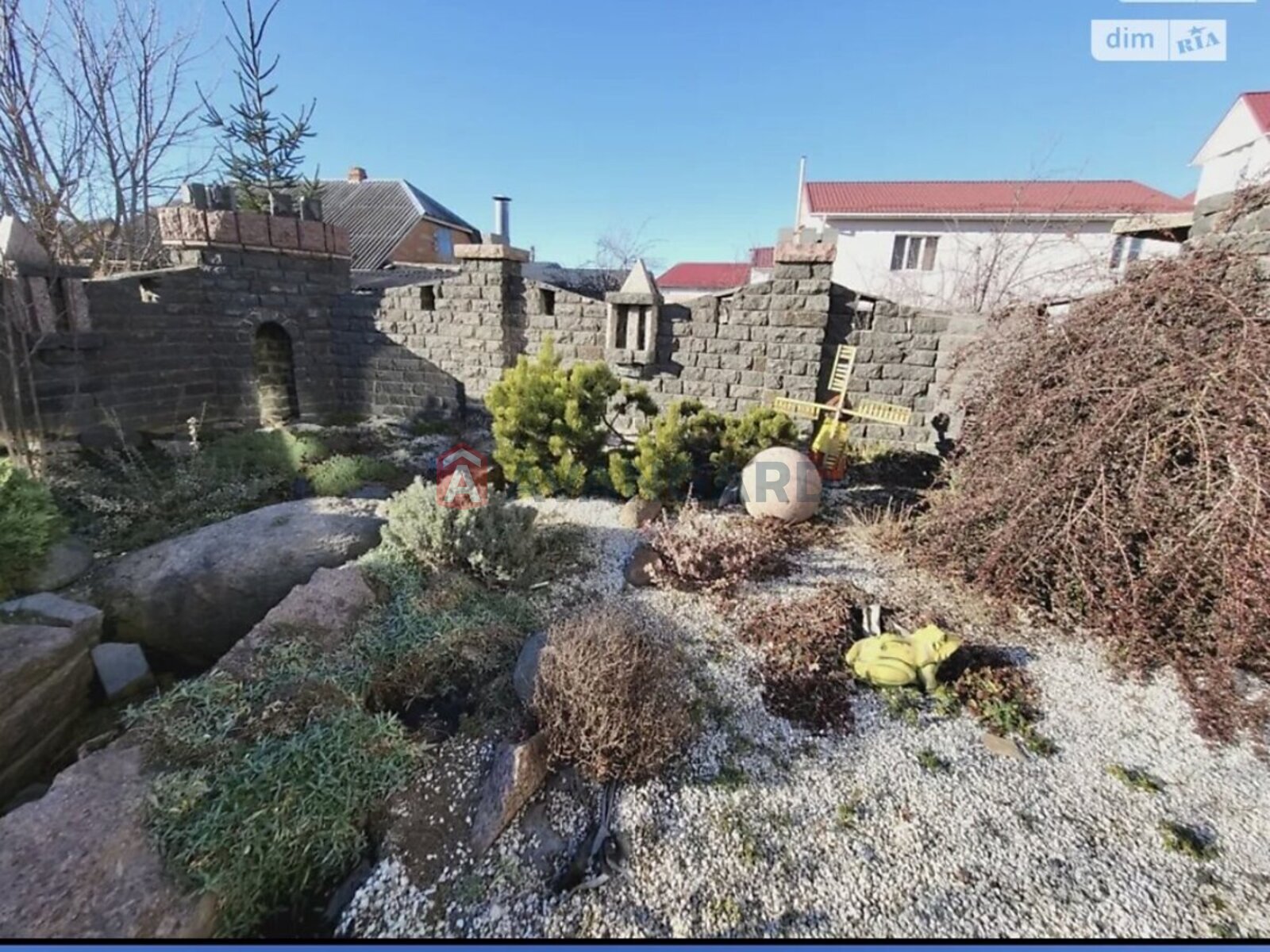 �������, 240 ��.�. ���� 3