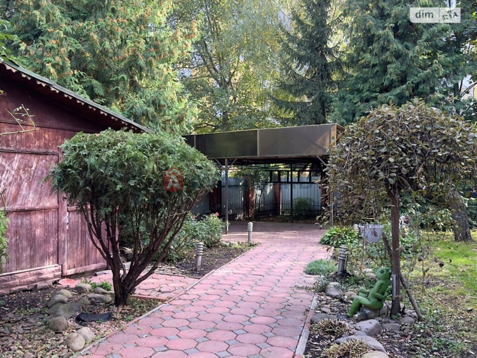 ���, 116 ��.�. ���� 7