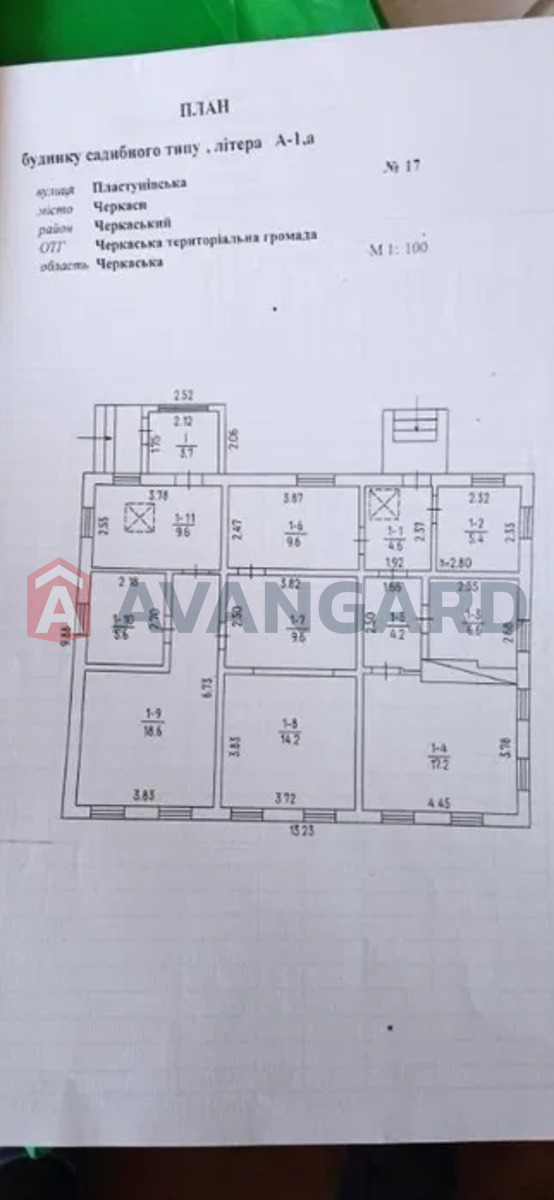 �������, 108 ��.�. ���� 22