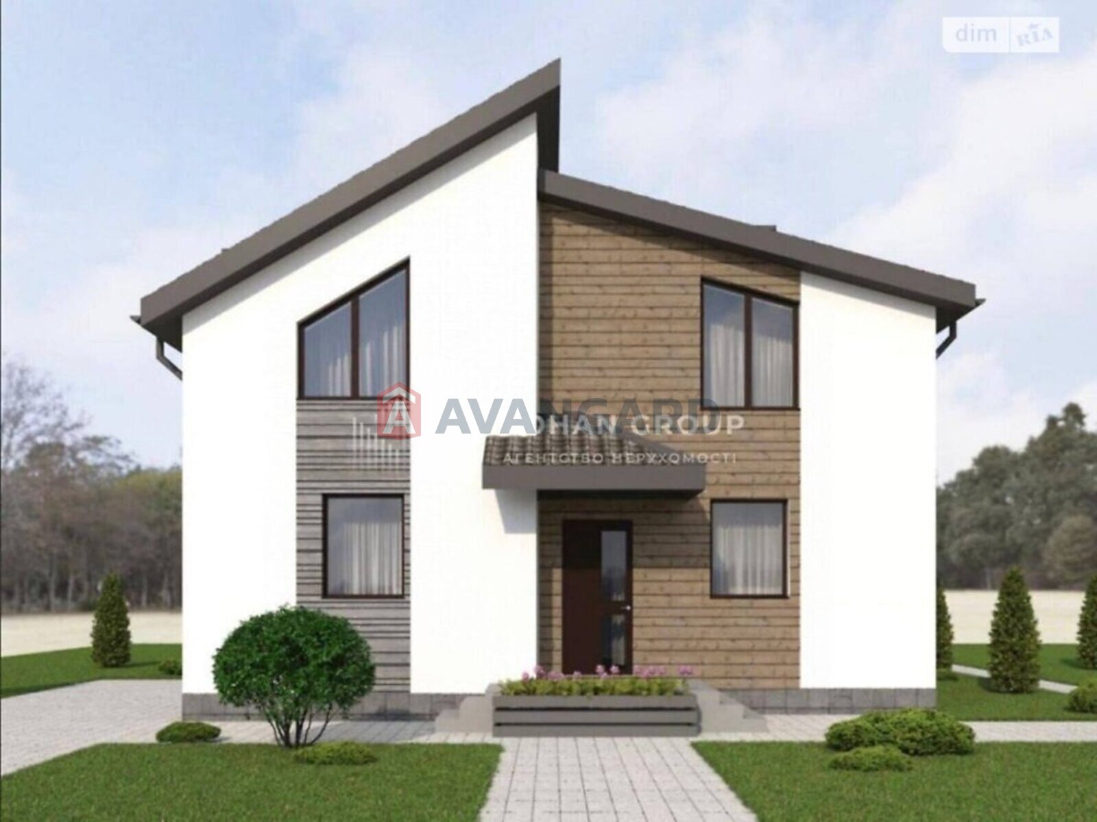 �������, 157 ��.�. ���� 1