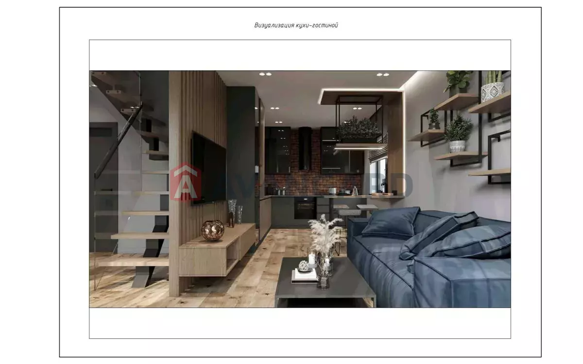 �������, 110 ��.�. ���� 2