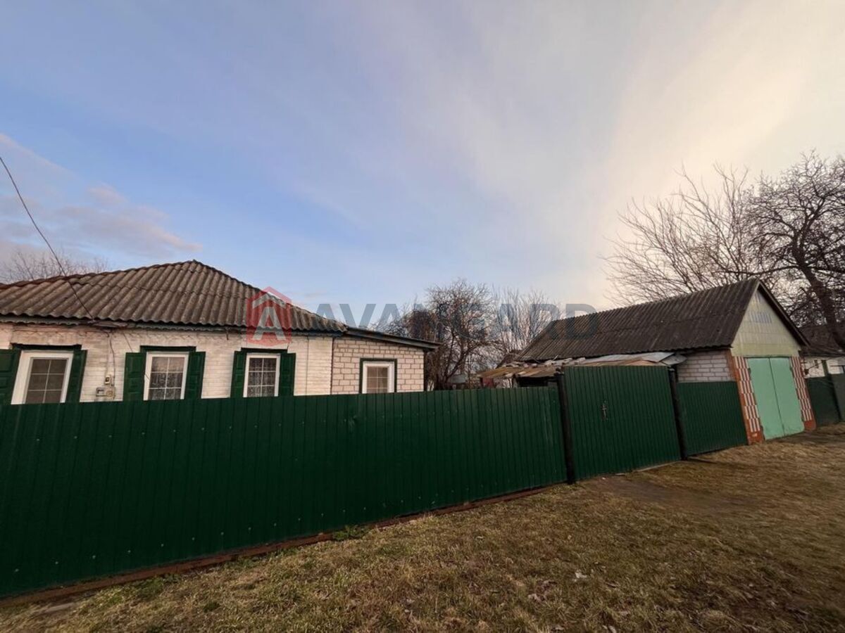 �������, 80 ��.�. ���� 5